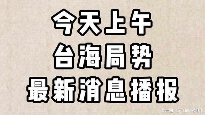 第766页