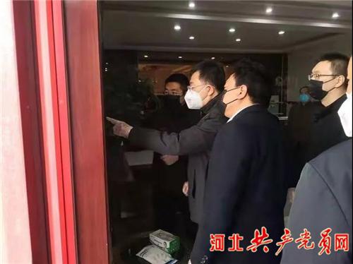宁晋123房产信息{