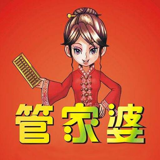 专业介绍 第133页