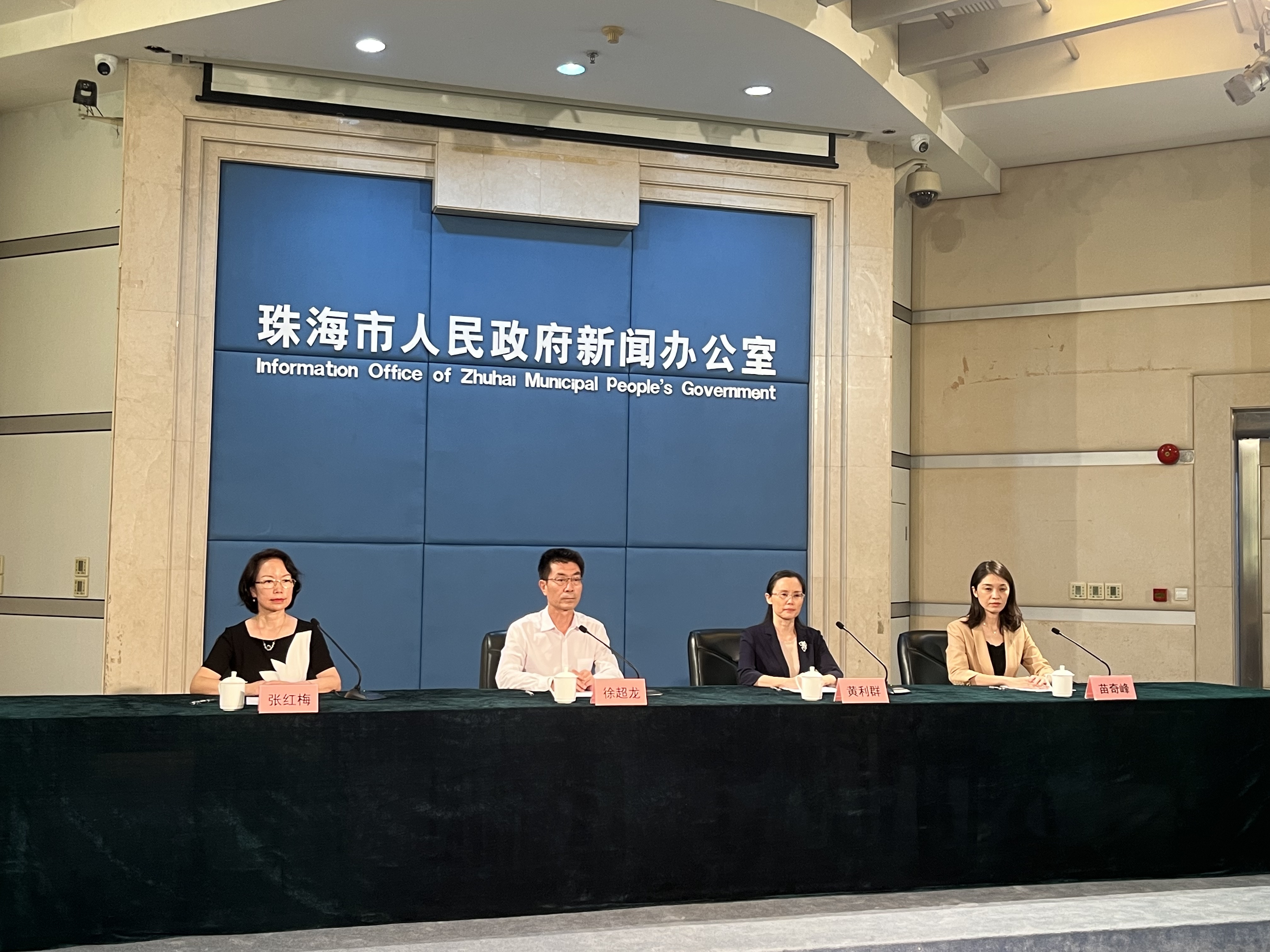 珠海疫情最新消息公布{