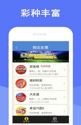 澳门开彩官方网{