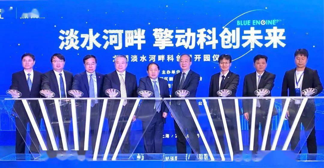 专业介绍 第93页