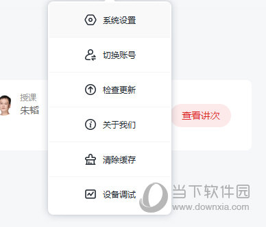 澳门六肖6码网{