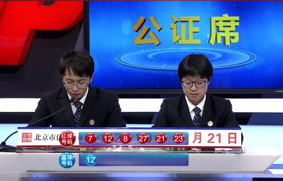 黄大仙心水坛澳{
