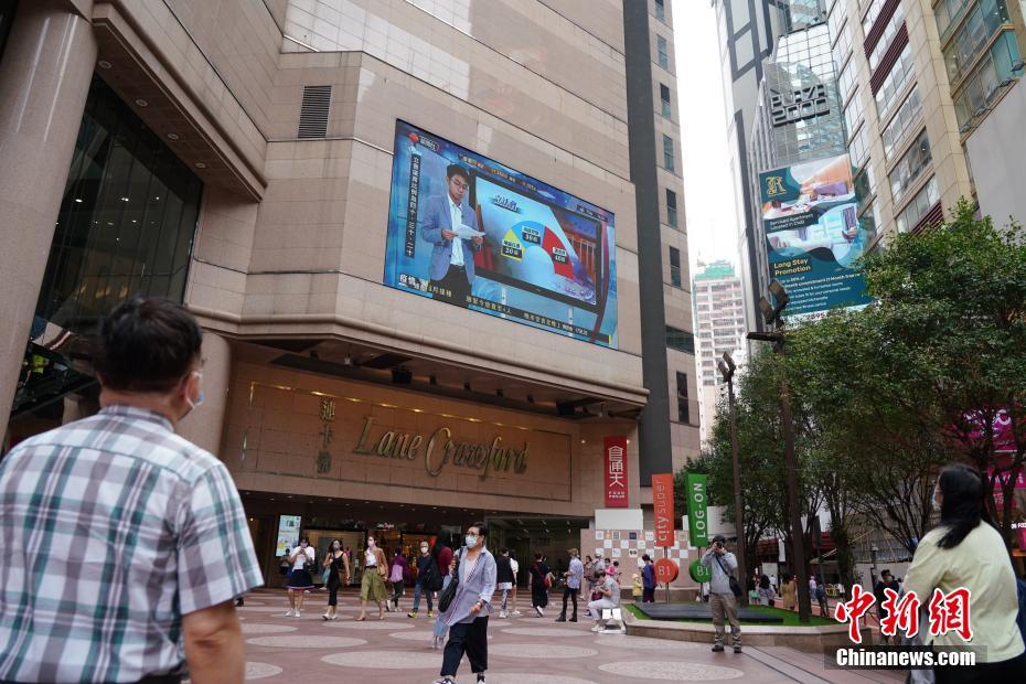 开奖直播现场香港一开奖结果查询{