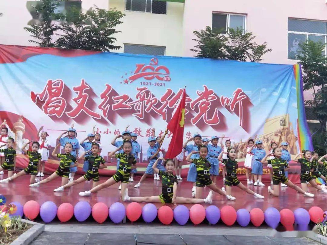 天牛3d图库红五图库汇总160期{