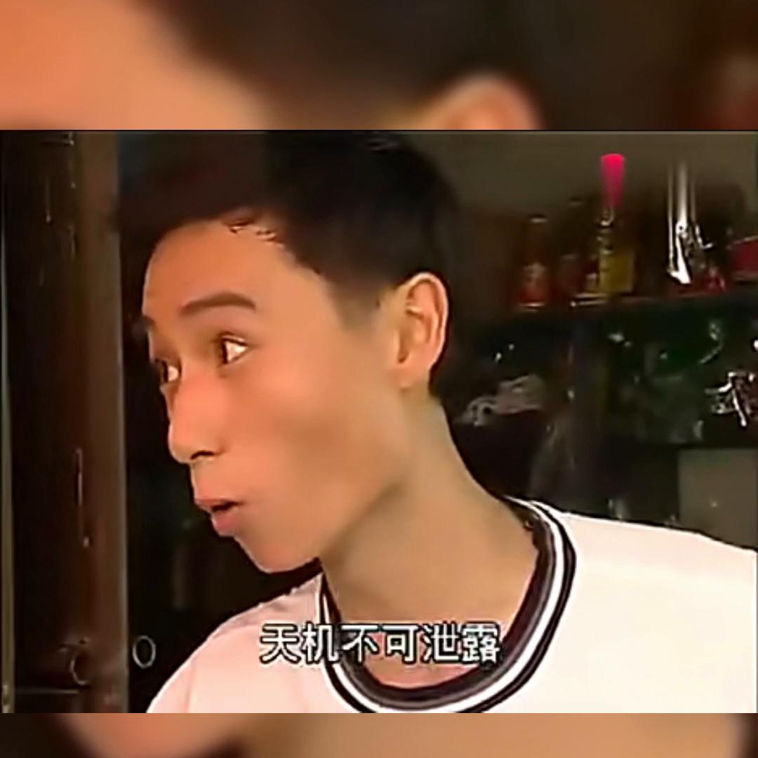 今晚开的是什么特马数{