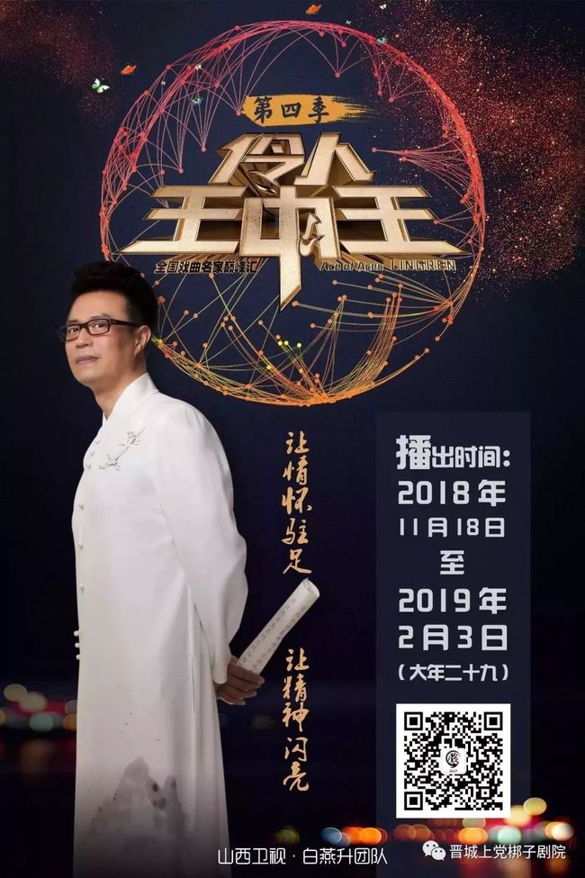 王中王心水高手论坛资料1{