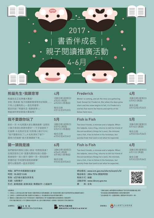 马报开奖结果澳门{