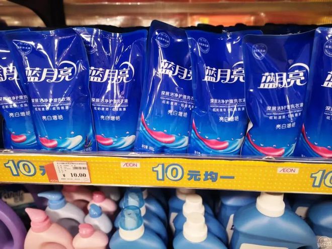 蓝月亮心水高手论坛_中奖不再难{