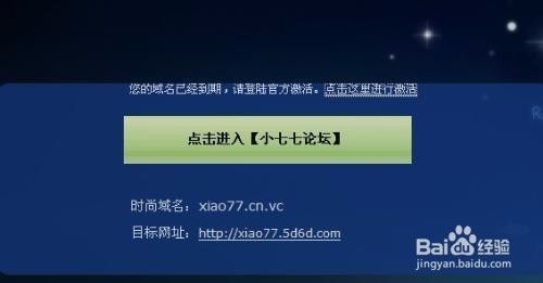 比思论坛地址bb-cdn{