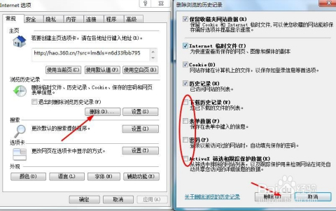 蓝月亮料精选资料免费 192.168.0.1{