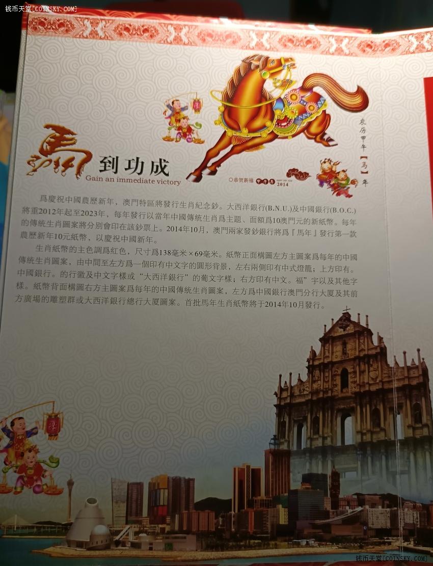 今天澳门晚上出什么马什么生肖爱吃冰淇{