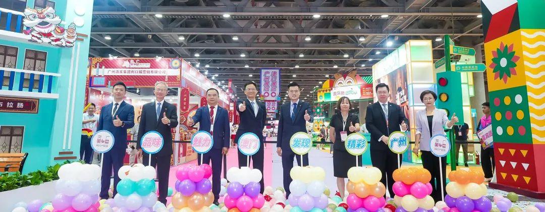 2023年澳门今晚特马开什么{