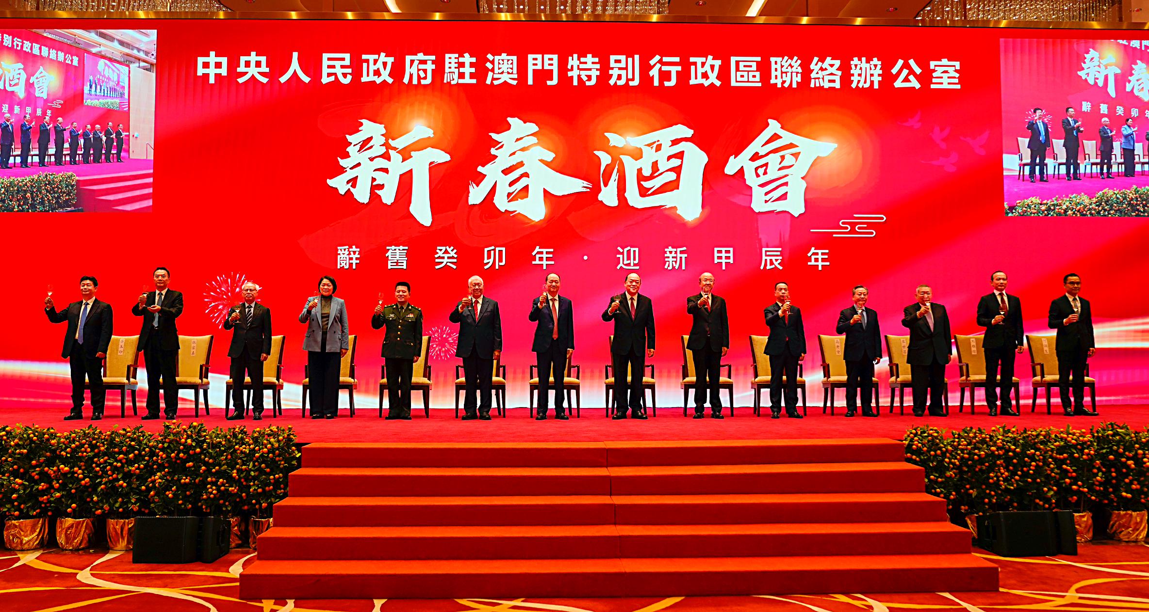 2024年澳门特马今晚开奖号码285{
