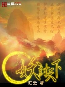 246免费资料大全天下小说,蓝月亮料清选资料免费{
