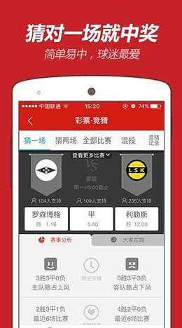 澳门彩资料网站大全下载版{