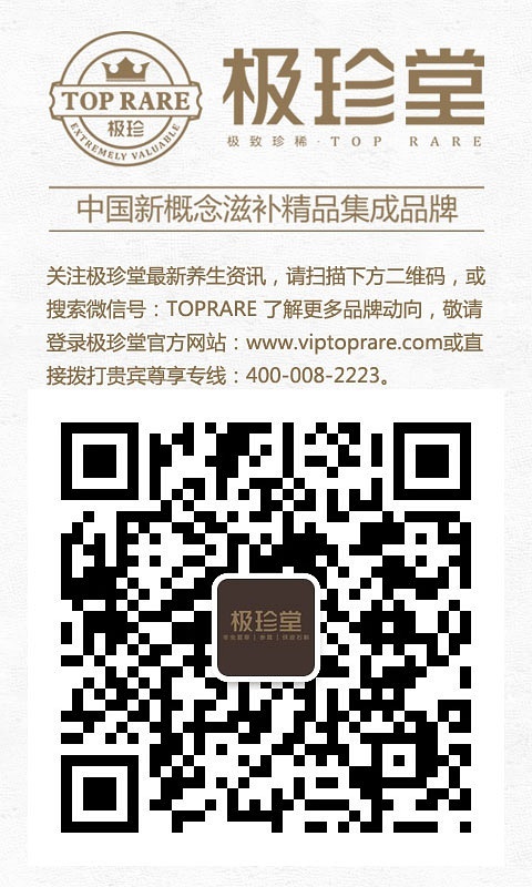 一品堂论坛最精准资料{