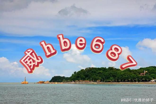 2024澳门资料正版大全秀丽多资是什么生肖{