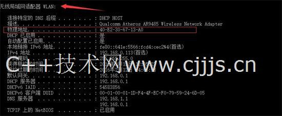 六开彩开奖现场直播+开奖结果查询管家婆香港{