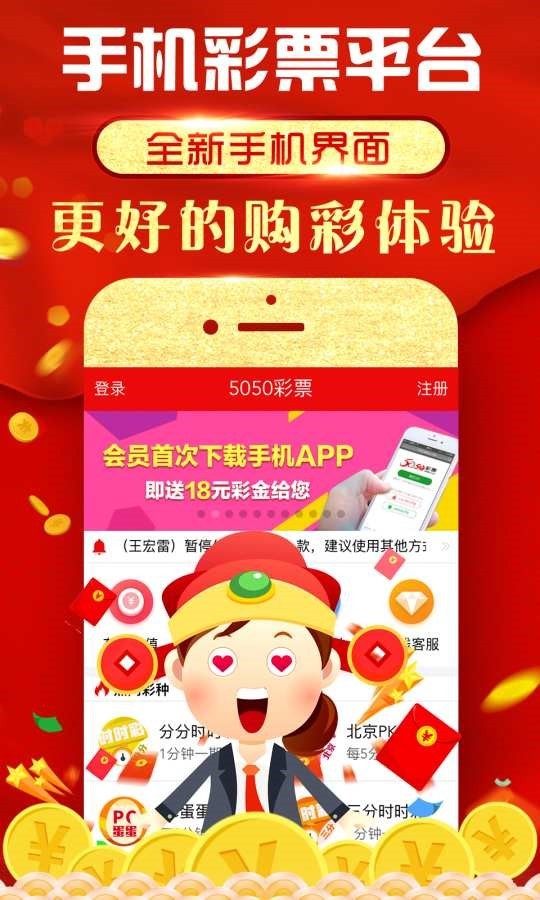 红姐图库免费大全+图纸{