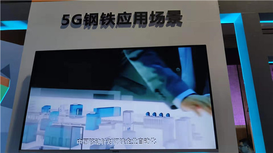 比思论坛怎么可以在移动网络上网{