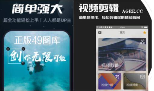 专业介绍 第86页