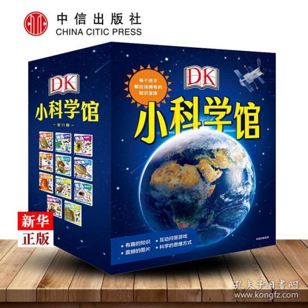 蓝月亮香港正版免费料大全一一{