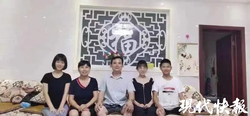 专业介绍 第121页