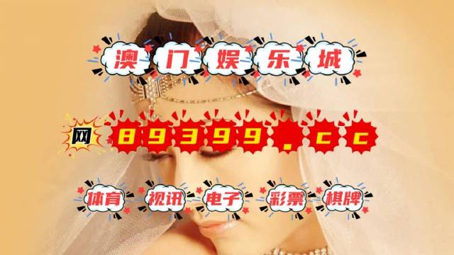 新澳门最新开奖记录查询今天{