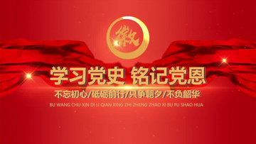 红五3d图库26226总汇{