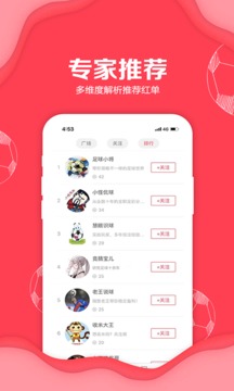 给个免费网站2020年能用的好人有好报{