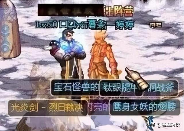 七彩迷雾袖珍罐有什么{