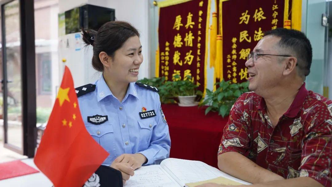 厭世 第67页