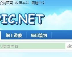 比思论坛打不开怎么办{