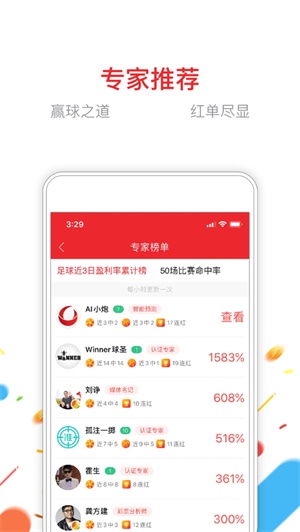 246天天免费资料大全正版资料大全属猴的跟什么最好{