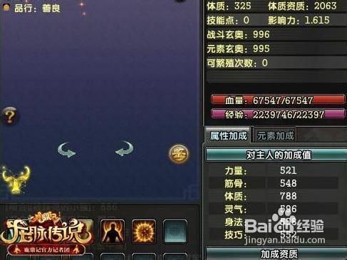 金肆九千八百二十三（暂定）42982金牛网金牛版{