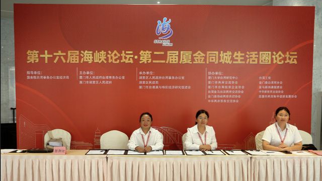招生简章 第48页