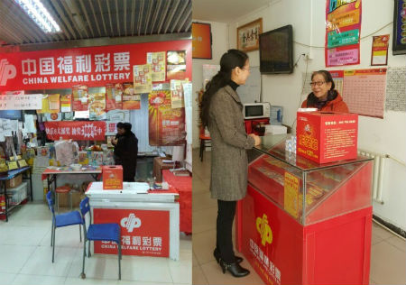 快乐8精准100%免费预测体育彩票开机号{