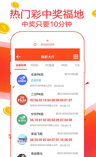 报考指南 第123页
