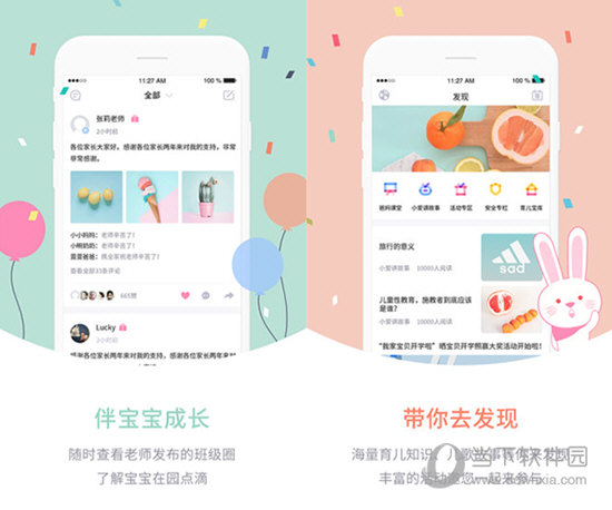 新澳天天彩免费查询{