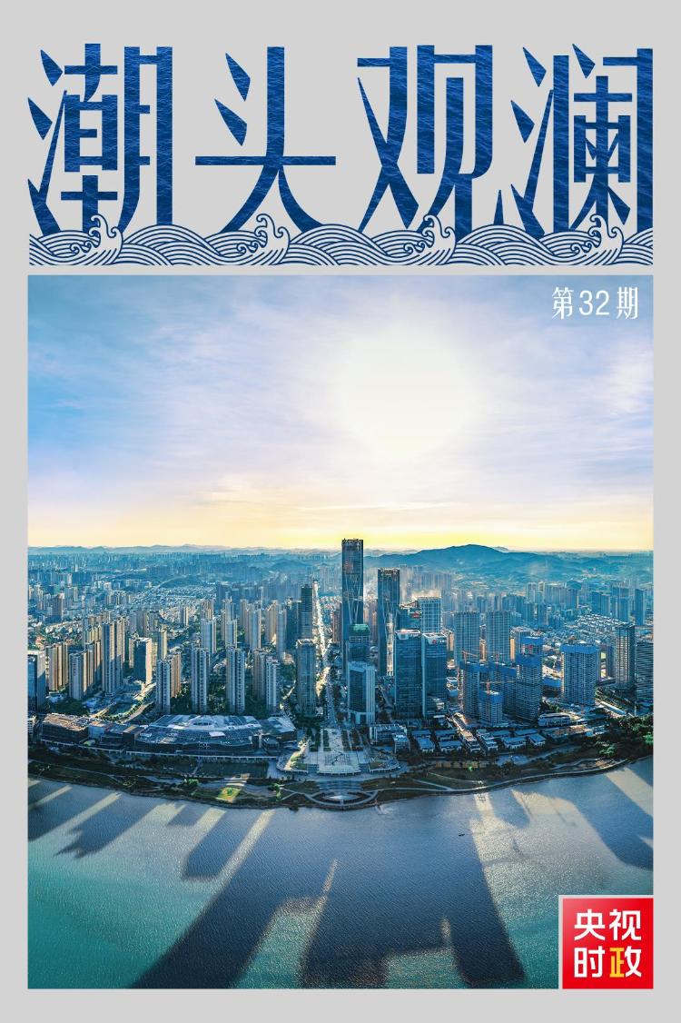 澳门精准正版资料大全下载{