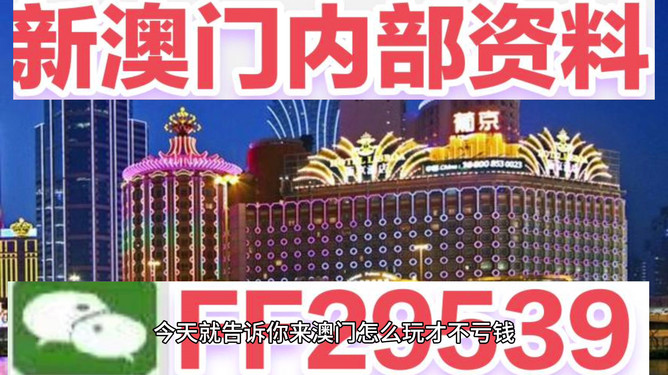 看澳门最快开奖今晚{