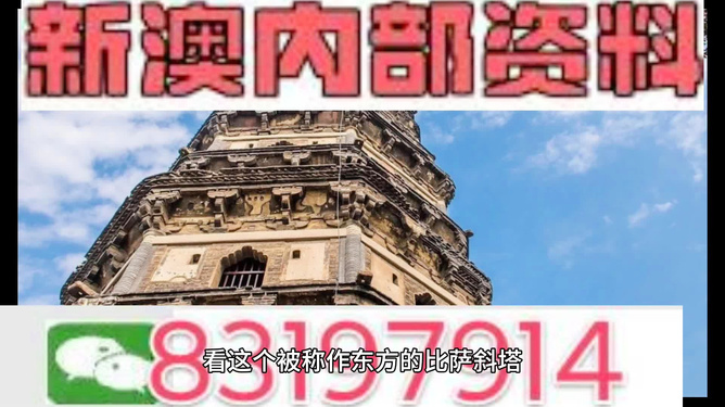 澳门精准正版资料大全下载{