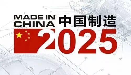 2025年正版资料免费大全{