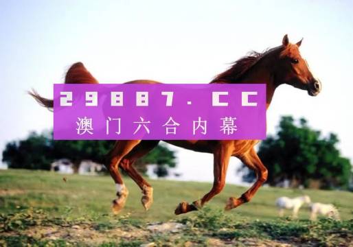 专业介绍 第73页