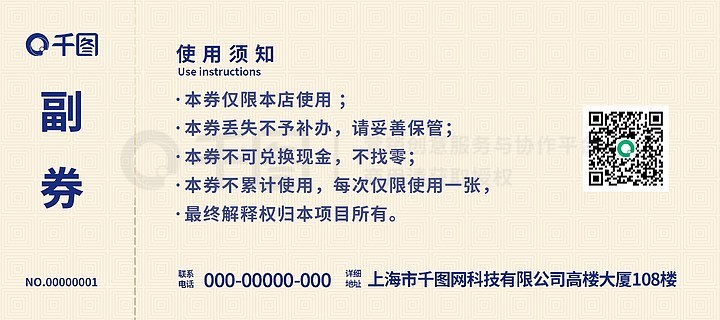 香港本港免费资料大全先锋诗{