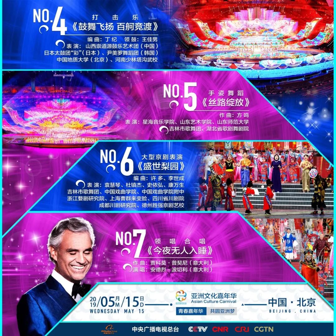 2025新奥今晚开奖直播{