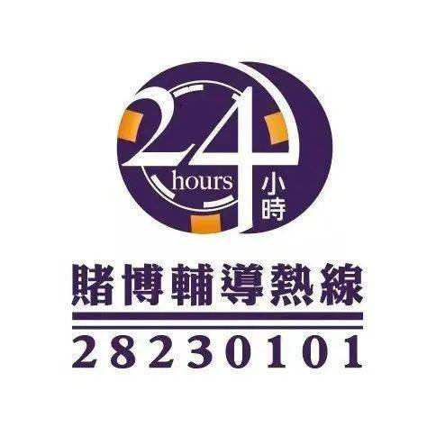 今晚必中一码一肖澳门日做两手准备是什么生肖{