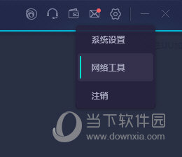 2023澳门历史开奖查询新澳门2023第226期开奖结果{